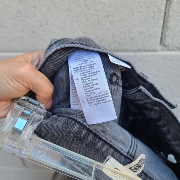 Madewell | The Perfect Vintage Jean in Connell Wash: Ripped Edition Size 26 - Picture 11 of 12